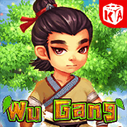 Ngô Cương Phạt Quế